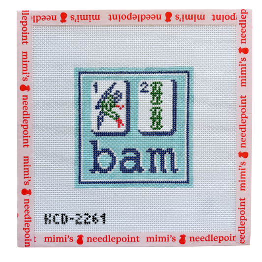 Bam Square