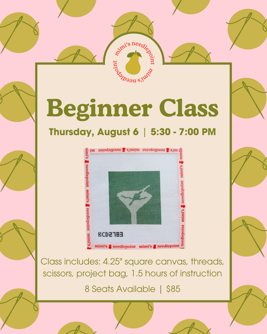 Martini Canvas Beginner Class | August 6
