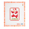 Panda Joker Tile | Mimi's Needlepoint x Bam Bird Boutique