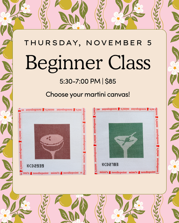Martini Beginner Class | November 5