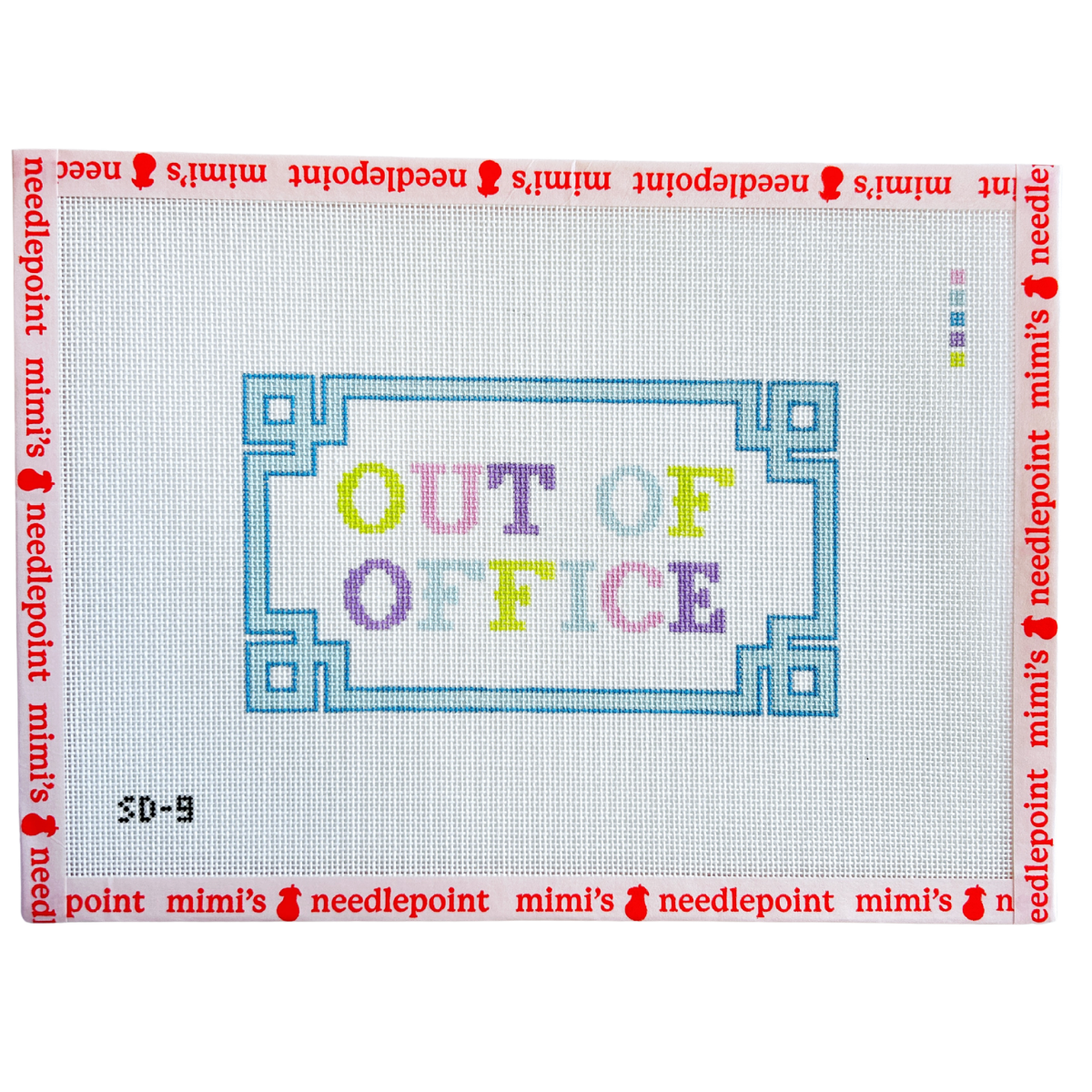 Out Of Office