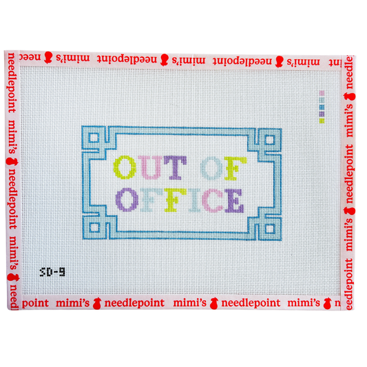 Out Of Office