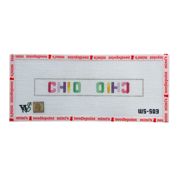 Chi Omega Brights Key Fob