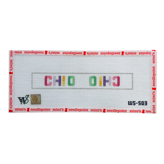 Chi Omega Brights Key Fob