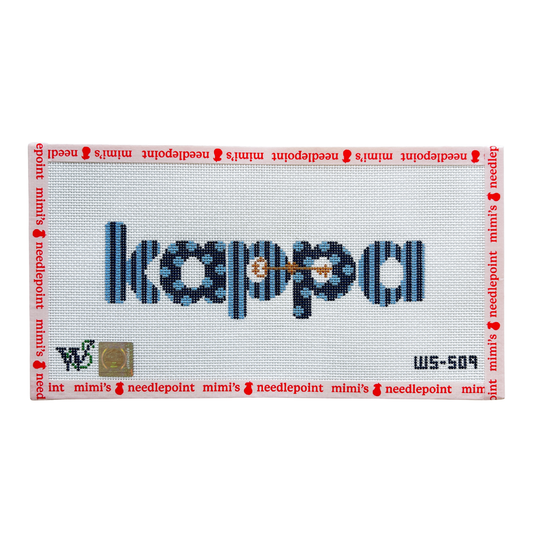 Kappa Kappa Gamma Dots & Stripes